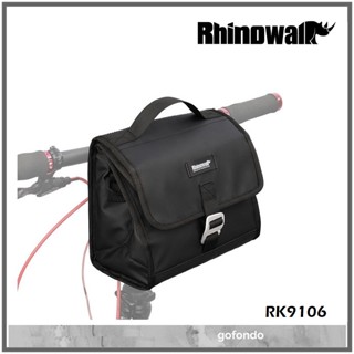 Rhinowalk RK9106 กระเป๋าด้านหน้าจักรยาน 7 ลิตร