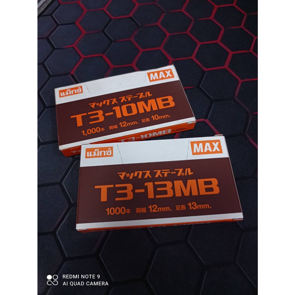 ลวดเย็บ MAX T3-13MB (12มม×13มม) / T3-10MB
