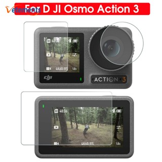 ฟิล์มกระจกนิรภัยกันรอยหน้าจอ ป้องกันเลนส์ อุปกรณ์เสริม สําหรับกล้อง DJI Action 3 DJI Osmo Action3