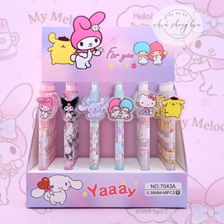 ปากกาเจล หมึกดำ 0.5 Sanrio 🌸 สุ่มลาย 🌸