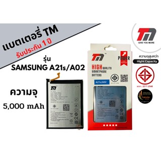 TM Battery แบตเตอรี่Samsung A21s/A02  (ความจุ 5,000 mAh) แบตSamsung รับประกัน1ปี พร้อมส่ง