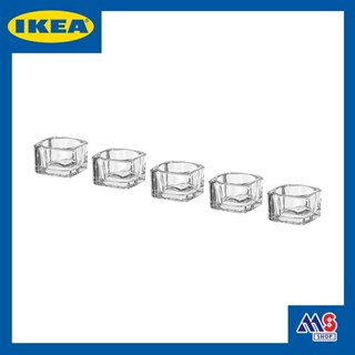 IKEA แก้ว ที่ใส่เทียนทีไลท์ ขนาด5x5ซม. GLASIG กลอซิก K13