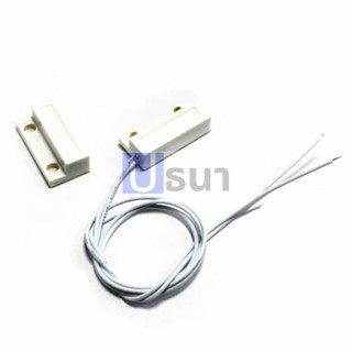 สวิทช์ แม่เหล็ก เซนเซอร์ ประตู หน้า NO #RS MC-38 (1 ชุด)