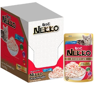 (ยกโหล 12ซอง) Nekko 70g x 12ซอง ถูกจริง🔥 อาหารเปียกแมวเน็กโกะ ขนาด70กรัม จำนวน 12ซอง