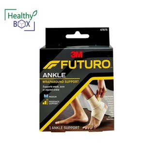 FUTURO Wrap Around Ankle อุปกรณ์พยุงข้อเท้า Size M ฟูทูโร่ (v)