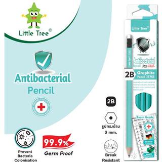 ดินสอดำ 2B แพ็ค 1 โหล ดินสอไม้ แอนตี้แบคทีเรีย Antibacterial pencil แบนด์ little tree