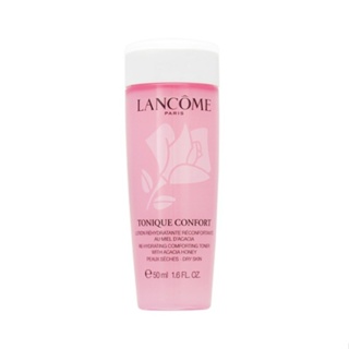 Lancome Tonique Confort Toner 50 ml