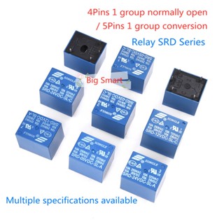 รีเลย์ SRD-03V 05V 09V 12V 24V 48V DC-SL-A -SL-C 4Pins 5Pins 10A ของแท้ 10 ชิ้น