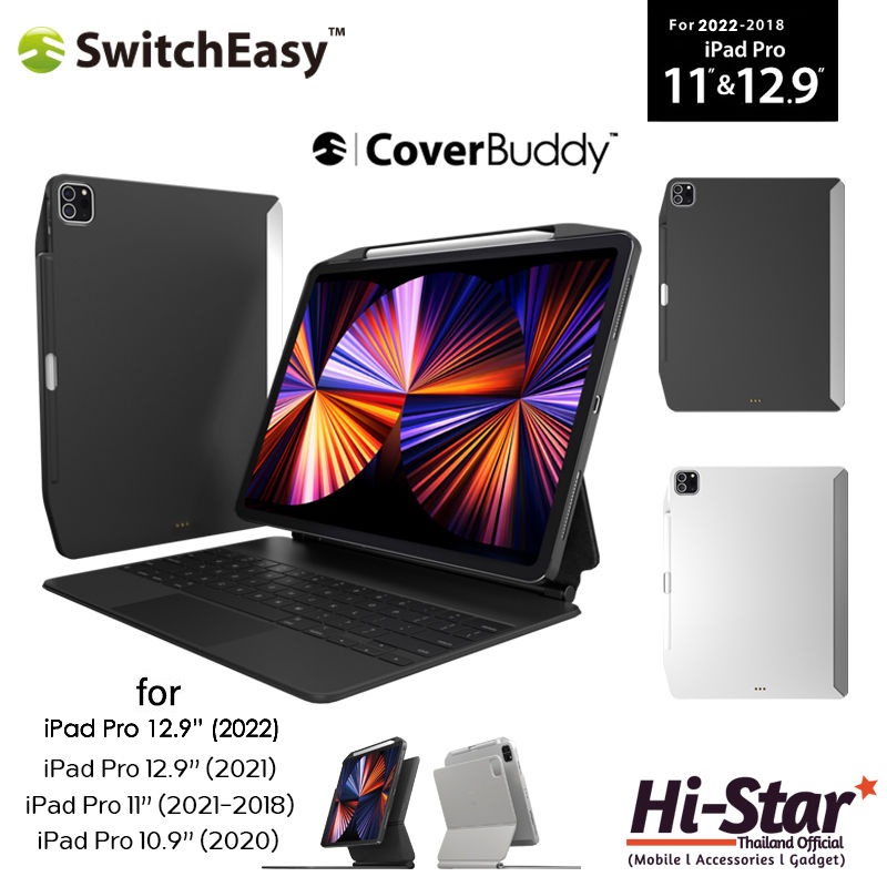 SwitchEasy CoverBuddy 2022 เคสฝาหลัง เคสไอแพด Pro12.9 2022 for iPad Pro 12.9 (2022-2021)/Pro11 (2021-2018)/Air4 10.9