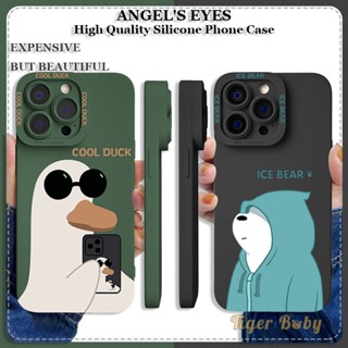 เคส OPPO A55 4G A5 2020 A9 2020 A31 A8 A52 A92 A72 เคส OPPO A53 A33 2020 A32 สำหรับเคสโทรศัพท์ซิลิโคนนุ่มปลอกการ์ตูนหมีเป็ดคลุมทั้งหมดเคสกันกระแทก