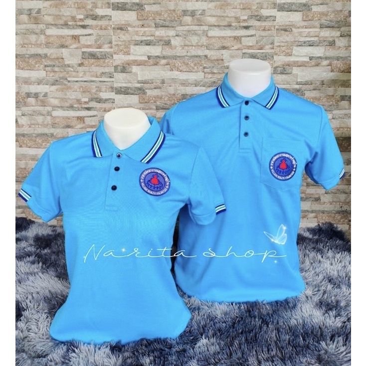 ราคาเดียว ทุกไซส์โปโลอสม.สีฟ้า หญิง/ชาย ครบไซส์(m-4xl)