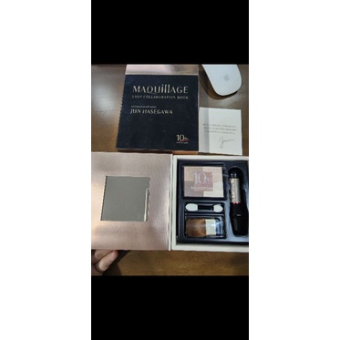 Shiseido Maquiillage 10th anniversary