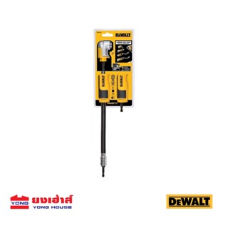 DEWALT หัวต่อไขควงกระแทก 4-in-1 รุ่น DWAMRASET ข้อต่ออิสละ หัวต่อไขควง ไขควงกระแทก B 885911700979