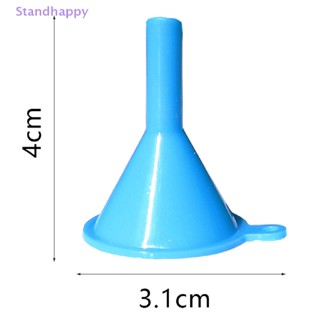 Standhappy ใหม่ กรวยลูกปัด ปักครอสสติตช์คริสตัล 4 ชิ้น