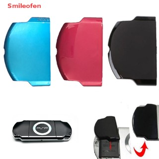 [Smileofen] ใหม่ เคสป้องกันด้านหลัง แบบเปลี่ยน สําหรับ PSP 2000 3000