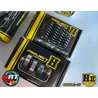 เฮงสุพรรณ🚸 แคมซิ่งฝาสูบ 4V.+สปริง 4V. ลูก57 Wave125R/S/X/บังลม/ปลาวาฬ/Msx/Wave125iLed/Dream125/Nine125