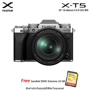 FUJIFILM X-T5 สินค้าประกันศูนย์ฟูจิฟิล์มไทยแลนด์