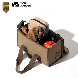 Mobi Garden อุปกรณ์ใส่เครื่องมือ Tools Bag สีน้ำตาล