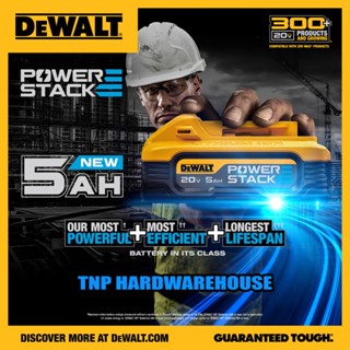 DEWALT แบตPowerstack 20V5AH รุ่น DCBP520 (ประกันศูนย์ 1 ปีเต็ม)