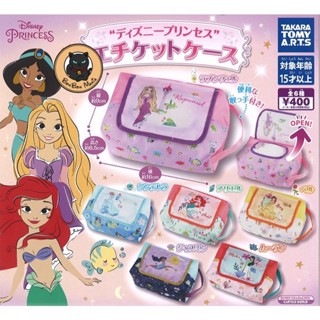 [แบบแยก]Gachapon Disney Princess Etiquette Case กระเป๋าใส่ทิชชู่