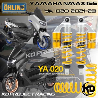 โช๊คหลัง OHLINS YA 020 YAMAHA NMAX155 / 2020-21 (314.5mm)