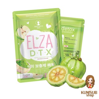 ดีท็อกซ์ เอลซ่า DTX ELZA DTX 60 capsules