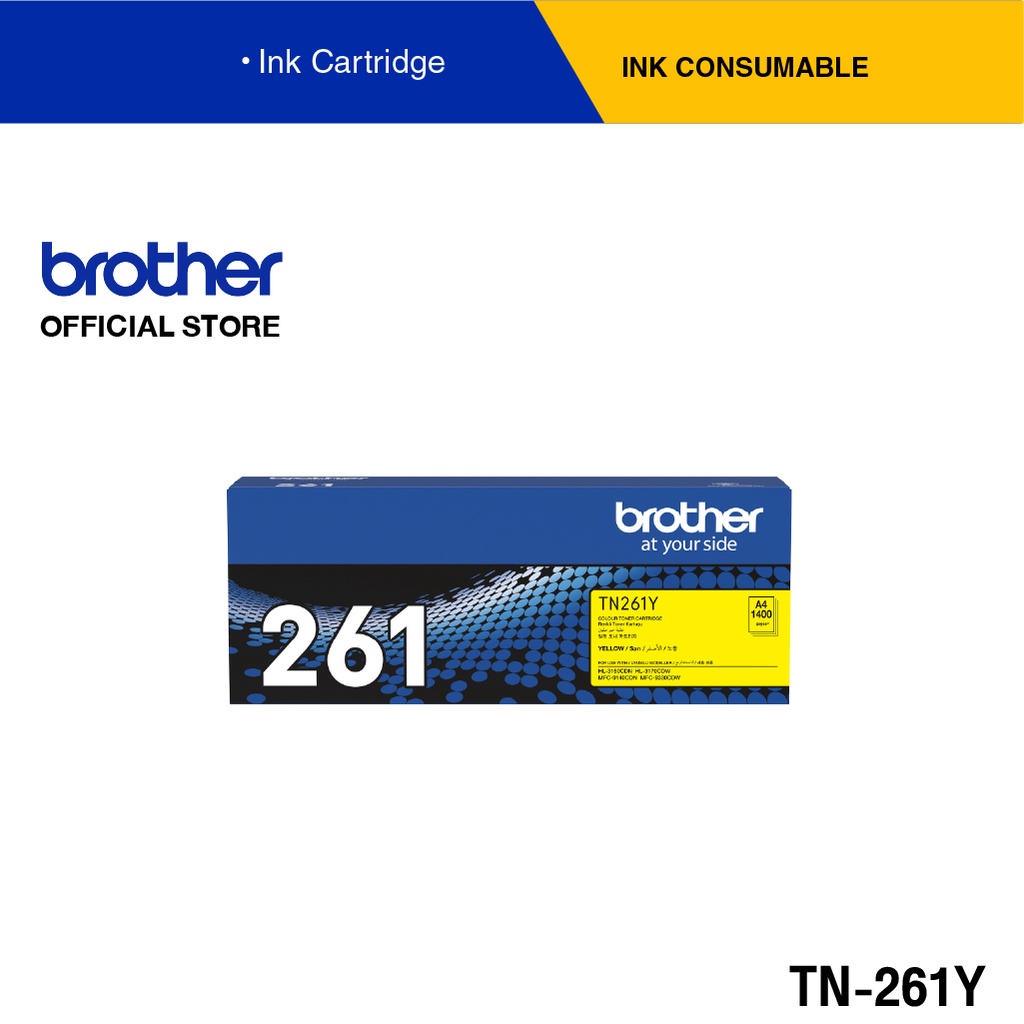 Brother TN-261Y ตลับผงหมึก (โทนเนอร์) สีเหลือง สำหรับรุ่น HL-3150CDN, HL-3170CDW, MFC-9140CDN, MFC-9