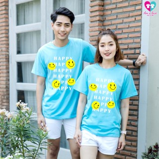 เสื้อยืด เสื้อทีม เสื้อครอบครัว ลายHappy Happy