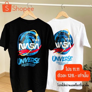 พร้อมส่ง เสื้อยืดลายนาซ่า Nasa