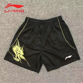 Li Ning กางเกงกีฬา กางเกงขาสั้น ผ้าโพลีเอสเตอร์ แห้งเร็ว สําหรับผู้ชายและผู้หญิง เล่นปิงปอง แบดมินตัน