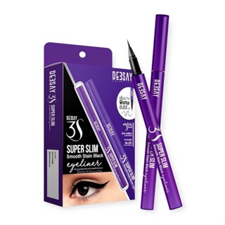 DEESAY 3S Super Slim Smooth Stain Black Eyeliner ดีเซ่ย์ อายไลเนอร์ กันน้ำ กันเหงื่อ หัวเรียวเล็ก 0.01mm