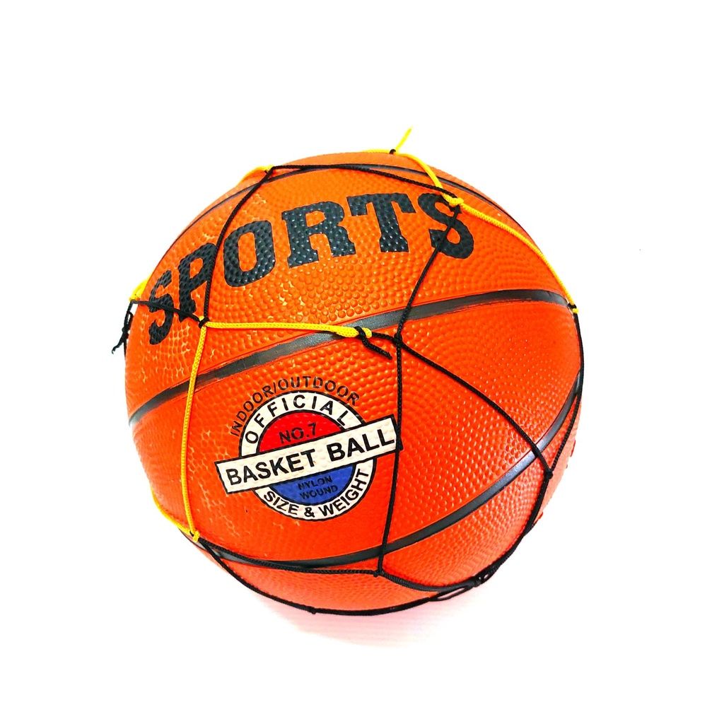 ลูก บาสเก็ตบอล เบอร์ 5 บาส BASKETBALL SPORTS กีฬา ส่งแบบเป่าลมให้เลย ลูกบอล อย่างดี บอล ลูกบาส . ราคา ถูกที่สุด ดีลบีเคเค แกลเลอรีภาพที่ 5