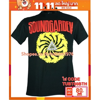 เสื้อวง Soundgarden เสื้อยืดวงดนตรีร็อค เสื้อวินเทจ ซาวด์การ์เดน SDE1554