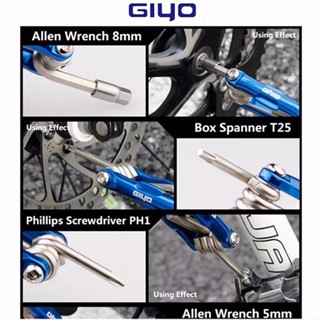 GIYO เครื่องมือซ่อมจักรยานคุณภาพสูง แข็งแรงมากBike tools PT-02(no box)