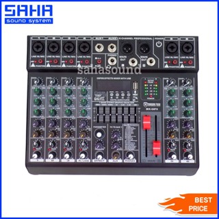 PRO EUROTECH MIX-G8FX เครื่องปรับแต่งเสียง มิกเซอร์ 8 ช่อง 6 ช่องไมค์ * sahasound - สหซาวด์