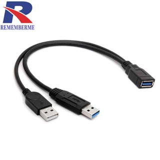 Usb 3.0 Female to Dual USB Male สายเคเบิ้ลแยกขยายข้อมูล Y