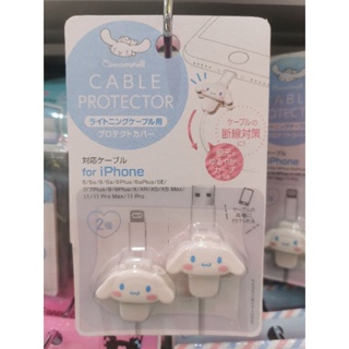 [พร้อมส่ง] ที่ถนอมสายชาร์ต Cable protector