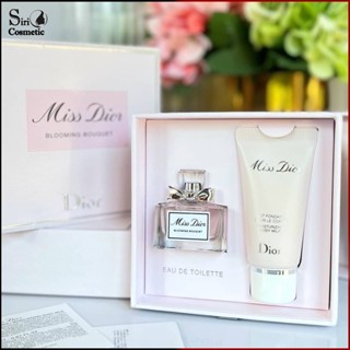 พร้อมส่ง Miss Dior Blooming Bouquet Gift Set (2 Items In Set)