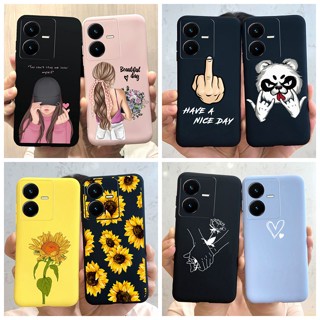 เคสโทรศัพท์มือถือ ซิลิโคนนิ่ม TPU ลายต่างๆ สําหรับ Vivo Y22 Y22s Case V2206 V2207 Y22 Y 22 S 4G