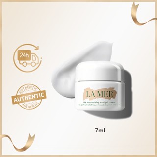 แท้ La Mer Moisturizing Cream 7ml lamerมอยเจอร์ไรเซอร์ เฟิร์มมิ่ง ต่อต้านริ้วรอย lamerครีมทาหน้า（ขนาดทดลอง）