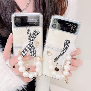 เคสโทรศัพท์มือถือแบบใส ฝาพับ พร้อมสายคล้อง ประดับไข่มุก แฟชั่นหรูหรา สําหรับ Samsung Galaxy Z Flip 3 4 5G Z Flip4 Z Flip 4