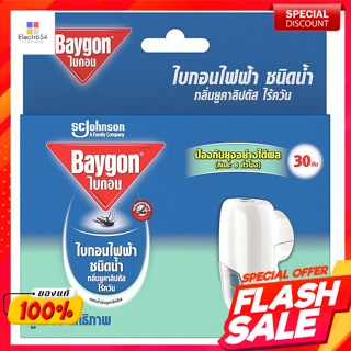 ไบกอน เครื่องไล่ยุงไฟฟ้าชนิดน้ำ กลิ่นยูคาลิปตัส 30 คืนBaigon electric mosquito repellent liquid 30 Nights Eucalyptus Sce