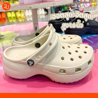 crocs platform เสริมส้นหนา💯พร้มส่ง  ไซส์ 36-40