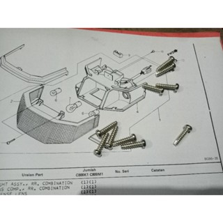 กลอนหยุดไมก้า Honda Astrea c800