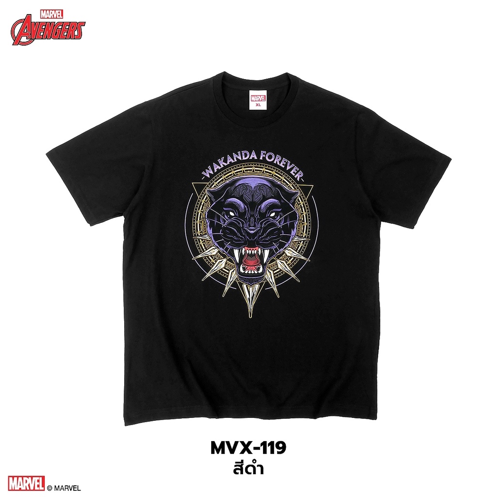 Power 7 Shop เสื้อยืดการ์ตูน มาร์เวล Black Panther ลิขสิทธ์แท้ MARVEL COMICS T-SHIRTS (MVX-119)