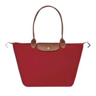 พร้อมส่ง แท้ 💯% New Longchamp LePliage Classic M Long (Shop เรียก L Long) สีใหม่ชนชอป แดง