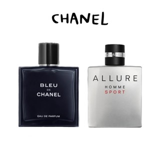 (น้ำหอมแบ่งขาย) รวมน้ำหอม Chanel กลิ่นผู้ชาย