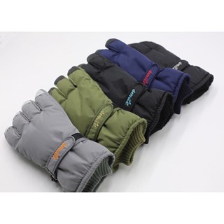 พร้อมส่ง #ถุงมือกันหนาวบุขน