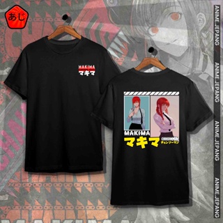 oversize T-shirt เสื้อยืด ผ้าฝ้าย พิมพ์ลายอนิเมะ Makima Chainsaw สไตล์ญี่ปุ่น สําหรับผู้ชาย S-5XL