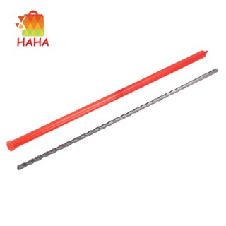 50cm 500mm sds + PLUS 10mm hammer masonry drill bit sds ยาว (20X3/8 นิ้ว)